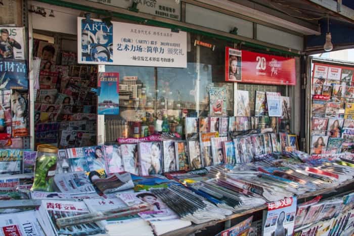 China lifts a ban on works of Aristotle, William Shakespeare and Charles Dickens