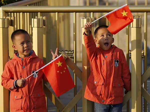 China ends one-child policy