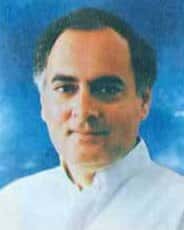The Assassination of Rajiv Gandhi